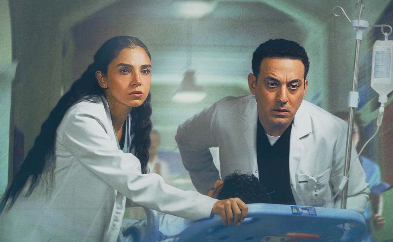مسلسل بنج كلي 