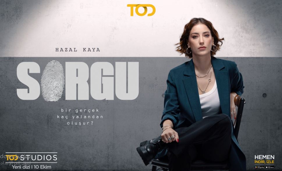 مسلسل Sorgu الموسم الاول الحلقة 6 مترجمة