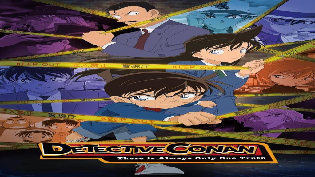 انمي المحقق كونان Detective Conan الحلقة 1209 مترجمة